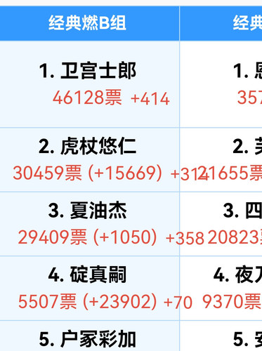 Screenshot 20250717 185550.jpg