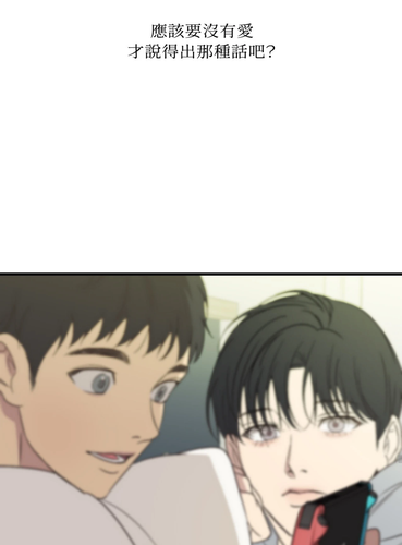 Screenshot 20250717 184252 com.android.chrome.png