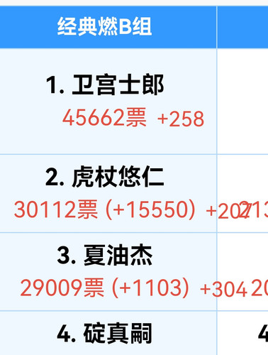 Screenshot 20250717 184722.jpg