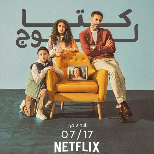 IMG 20250717 163917 711.jpg