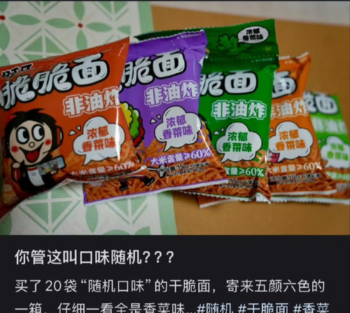 img 1752749730454b996896c41b95a0a4db7270909bcd618a468e069f03ca1c6ced3756467578c7c edit 6895425293493.jpg