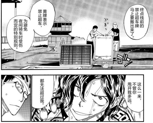 EBF8563A 20CC 4B07 AEE3 1A13CBA667BC.jpg