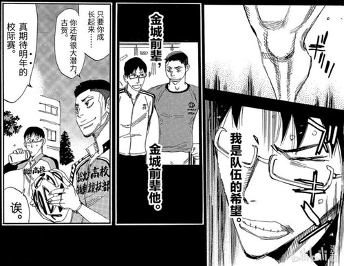 2D1C38A9 F588 4D52 85BA BB527C6F78C5.jpg