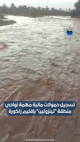 8hcUk7LsBx TJgRO.jpg