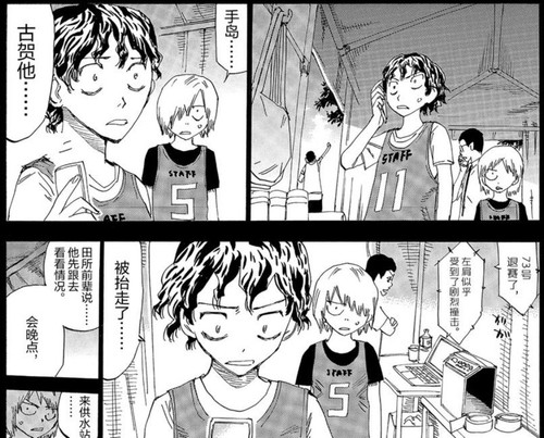 110B74F0 2714 4B80 8F32 A0EB13FFF0D6.jpg