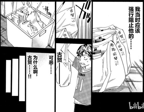 DE6924EA 7EF9 4756 BA82 FA76EF98C587.jpg