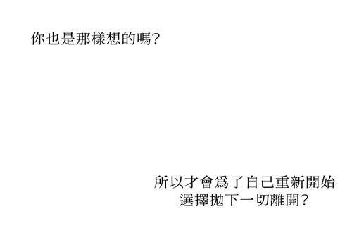 Screenshot 20250717 184301 com.android.chrome.png