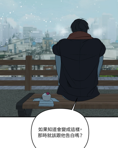 Screenshot 20250717 184319 com.android.chrome.png