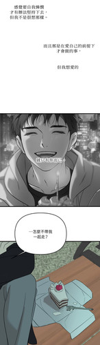 Screenshot 20250717 184347.jpg