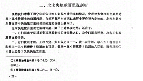 Screenshot 2025 07 17 at 6.20.30 PM.png