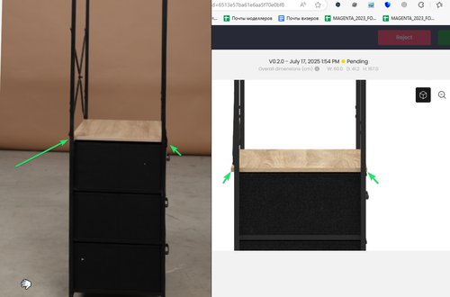 msedge 9CiDcOMbBU.png