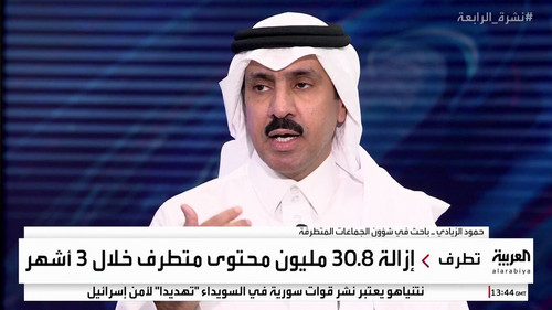 8Fo d4MCb8lsKrvR.jpg