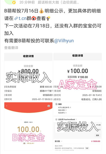 Screenshot 20250717 004937.jpg