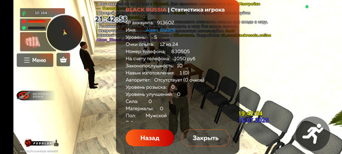 1000023645.jpg