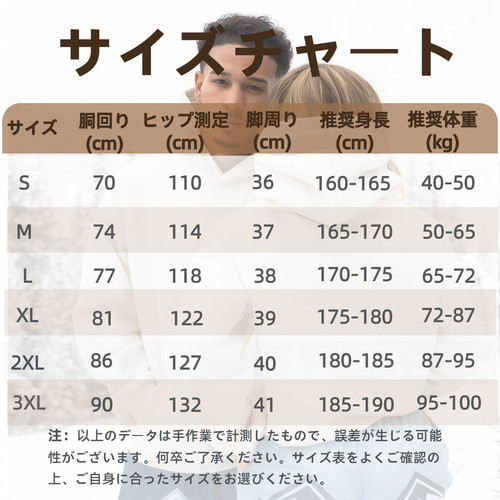 共用6.jpg