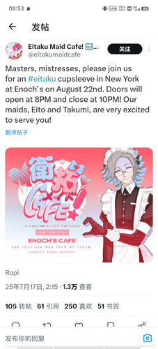 Screenshot 20250717 085346.jpg