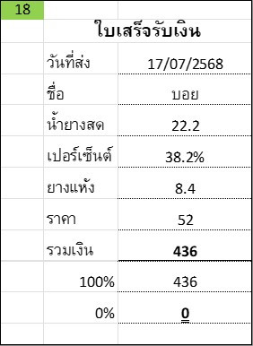 db5e70b67ffa.jpg