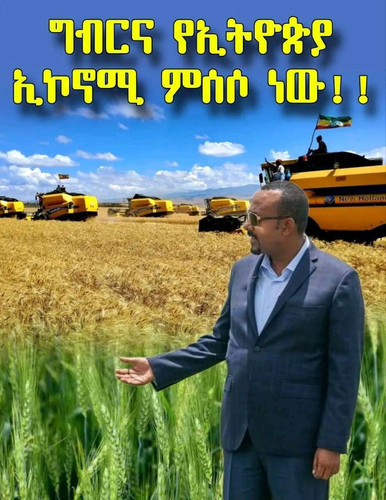 Gv qwArWwAAg64m.jpg