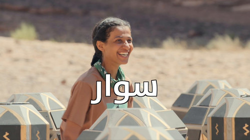 GwA2m8 WsAAGYnV.jpg