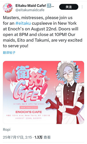 Screenshot 20250717 085350.jpg