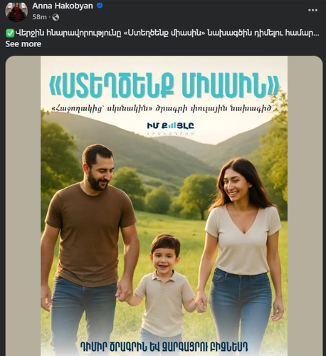 Gv FwtcXwAAlgg3.png