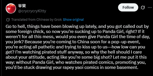 IMG 2841.png