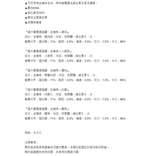 image WH 1200x1200px (25).jpg