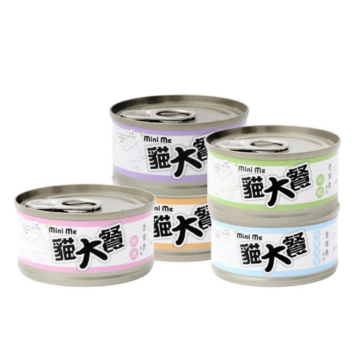 image WH 1200x1200px (26).jpg