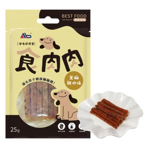 芝麻.jpg
