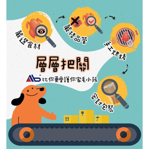 南瓜子4.jpg