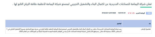 Gv9TFpSWIAA3ISb.jpg
