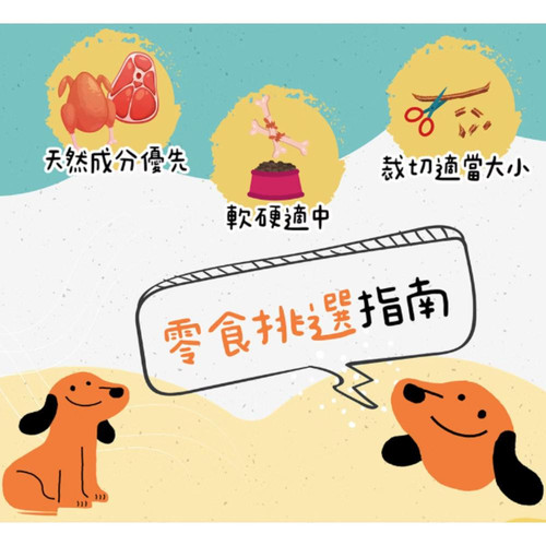 細雞3.jpg