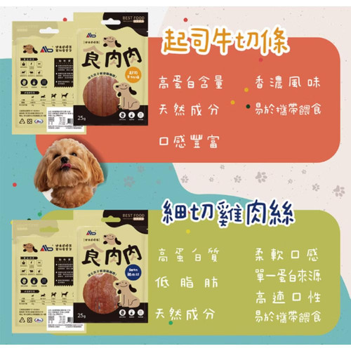 細雞2.jpg