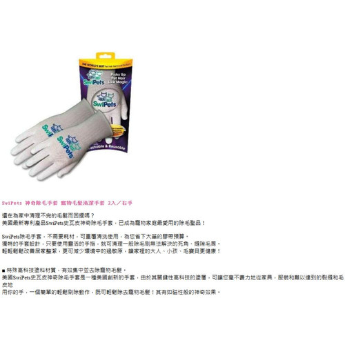 螢幕擷取畫面 2025 07 17 140517.jpg