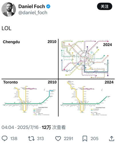 screenshot 20250717 140520.png