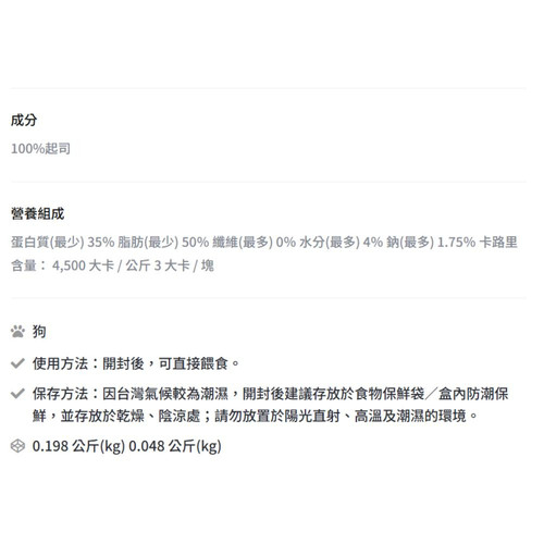 螢幕擷取畫面 2025 07 17 134945.jpg