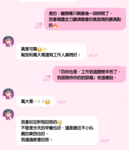1e2e69469999a12d17a553aa9ceb4ea.png