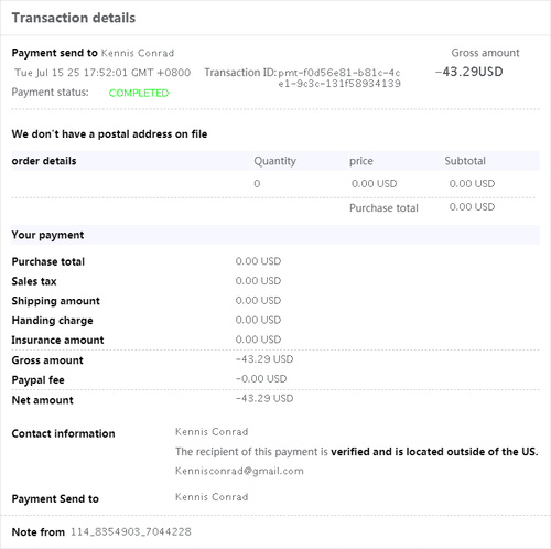 mmexport1752701817627.png