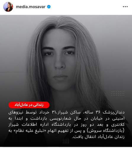 GvkMb9wWMAAJ5Bg.jpg