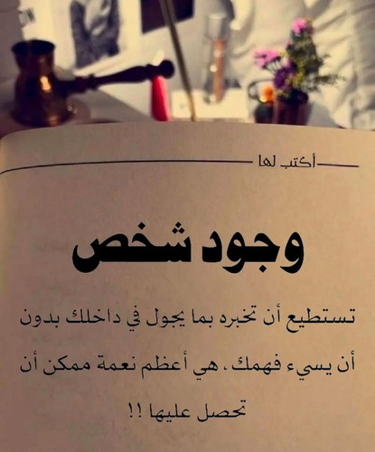 Gv qNZbWoAAJNps.jpg