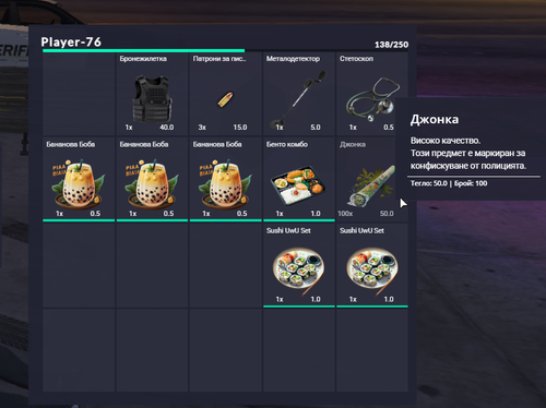 FiveM GTAProcess W8KGGt98tb.png