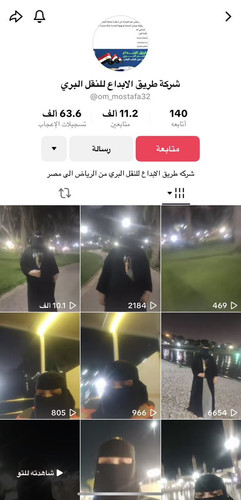 Gv9LEArWEAAbwiL.jpg
