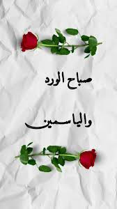 Gv8eIDHWUAA0T74.jpg