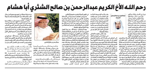 Gv26AGHWkAATCTC.jpg
