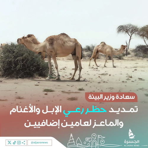 Gv6ZLQFWYAADNAA.jpg