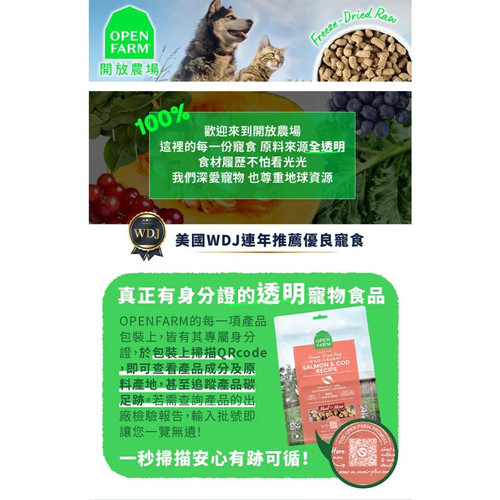 海陸4.jpg