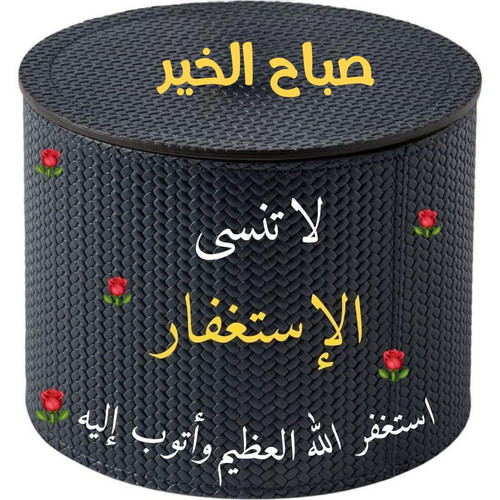 GwBdAr2W4AA bla.jpg