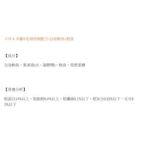 image WH 1200x1200px (10).jpg