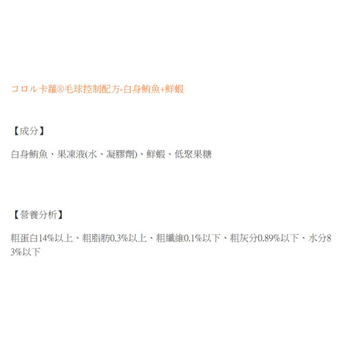 image WH 1200x1200px (9).jpg