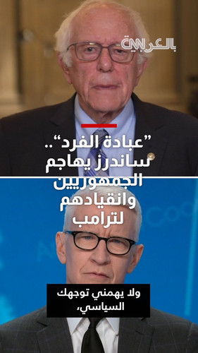 GwCppt WsAAo9kS.jpg
